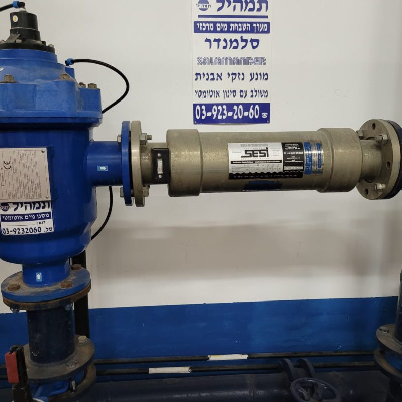 סלמנדר - טיפול מים מתקדם באבנית - סלמנדר 4"